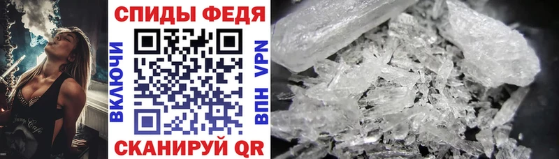 Amphetamine VHQ  блэк спрут зеркало  Нерюнгри 