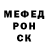 COCAIN FishScale Yulia Kraiushkina