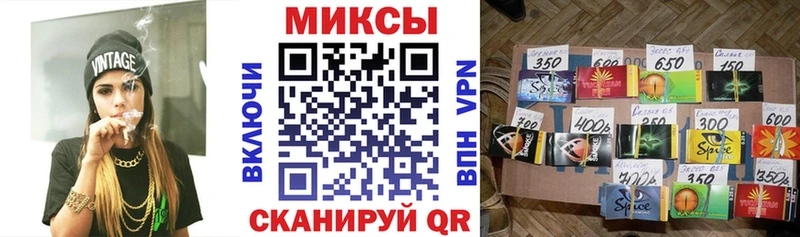хочу наркоту  Нерюнгри  ссылка на мегу зеркало  Бутират бутик 