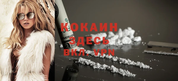 jwh Лабытнанги