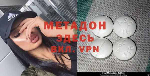jwh Лабытнанги