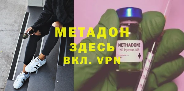 каннабис Горнозаводск