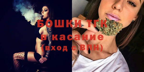 jwh Лабытнанги