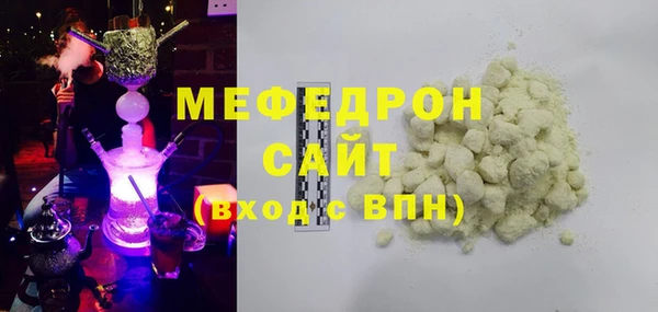 соль ск Кадников