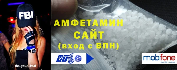 гашишное масло Лагань