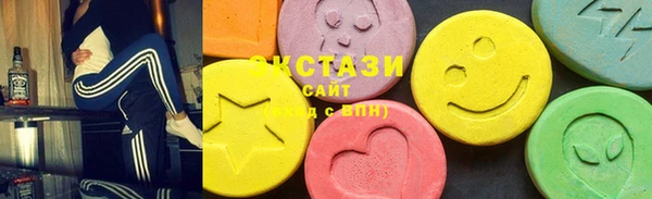 гашишное масло Лагань