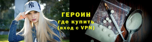 jwh Лабытнанги