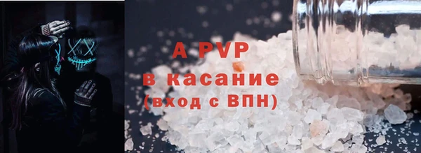 jwh Лабытнанги