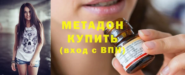 гашишное масло Лагань