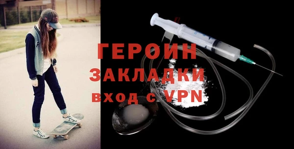 каннабис Ишимбай
