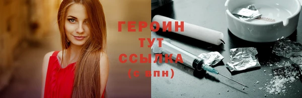 jwh Лабытнанги