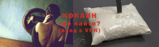 амфетамин Ладушкин