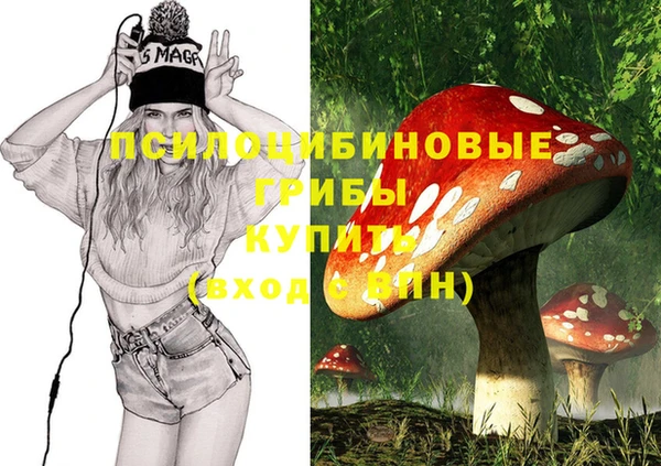 jwh Лабытнанги