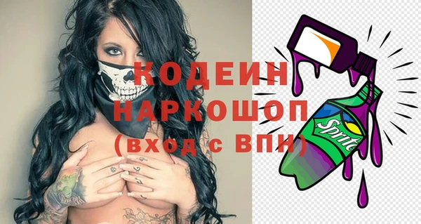 jwh Лабытнанги