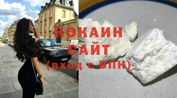 jwh Лабытнанги
