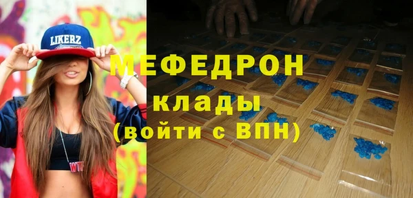 дурь Горняк