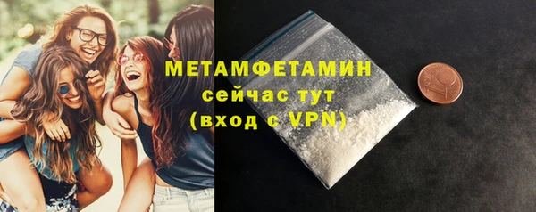 гашишное масло Лагань
