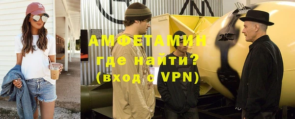jwh Лабытнанги