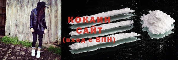 амфетамин Ладушкин