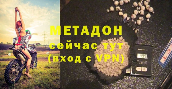jwh Лабытнанги