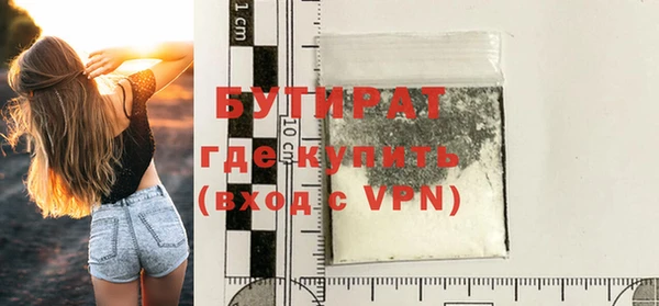 jwh Лабытнанги