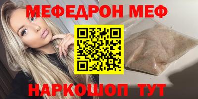 ECSTASY Кингисепп