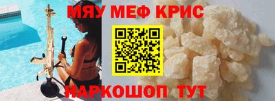 ECSTASY Кингисепп
