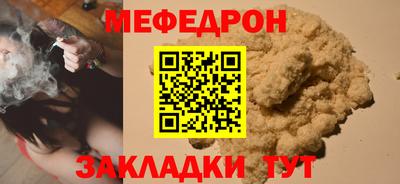 ECSTASY Кингисепп