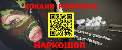 ECSTASY Кингисепп