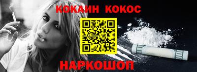 ECSTASY Кингисепп