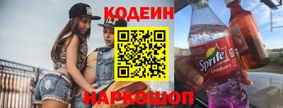 ECSTASY Кингисепп