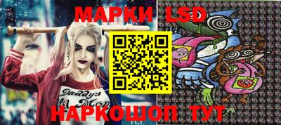 мяу мяу мука Кимры