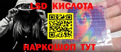 ECSTASY Кингисепп
