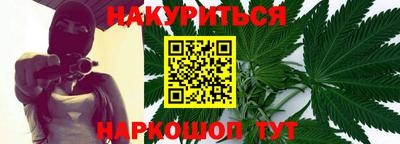 мяу мяу мука Кимры