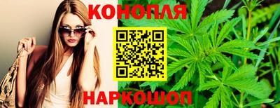 дживик Кинель