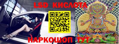 мяу мяу мука Кимры
