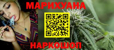 дживик Кинель