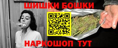 мяу мяу мука Кимры