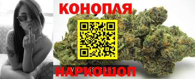 дживик Кинель