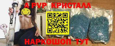 мяу мяу мука Кимры