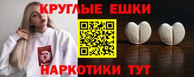 мяу мяу мука Кимры
