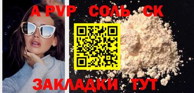 ECSTASY Кингисепп