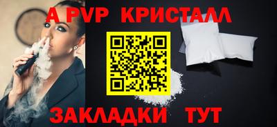мяу мяу мука Кимры