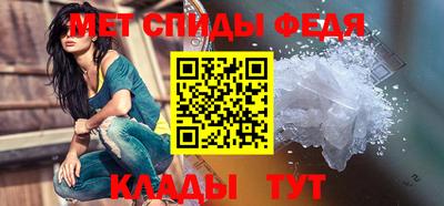 соль курить ск Конаково