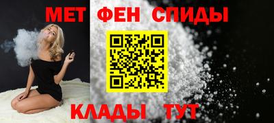 мяу мяу мука Кимры