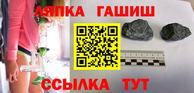 мяу мяу мука Кимры