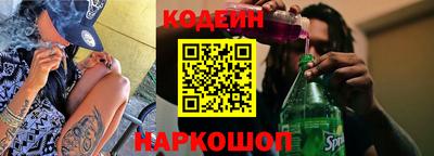 ECSTASY Кингисепп