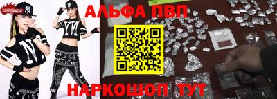 дживик Кинель