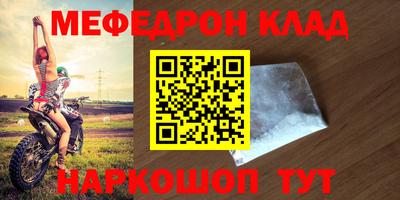 ECSTASY Кингисепп