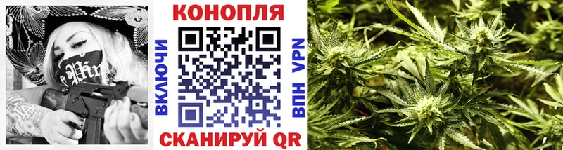 Бошки марихуана ГИДРОПОН  mega рабочий сайт  Нерюнгри 